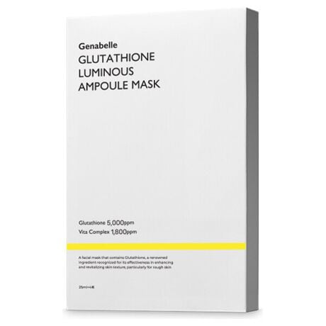 [^:8809743547245]ʔłȂ݂̃O^`Iől5,000ppmܗLA1ŊȒPXs[fB[PAłV[g}XN