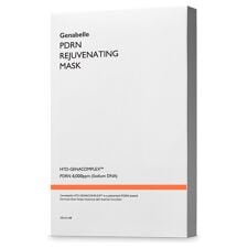 韓国コスメ(K COSME)のジェナベール　PDRN　リジュビネイティングマスク 　4枚