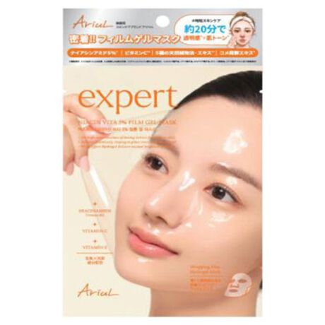 [^:8809301761595]5%̃iCAVA~h܂܂A܂łɂȂCƖ邳^鎟tBQ}XN!!KFDA珳F𓾂uCgjOŊʓIɎꂷ̂ɖ𗧂܂B20`40ԃ}XN̂ɁAĎceAɓhLĂB, BG, iCAVA~h, 1,2-wLTWI[, vpWI[, LT^K, AMj, J{}[, x^C, OZ, E_|OZ-10, G`wLVOZ, (AN_qhLVG`/ANCW`^ENa)R|}[, AfmV, ORmNg, REW_, tB`_Na, RnN_, p~`_XN[X, YV`, C\XeA_\r^, zzoq, uhEq, }Jf~Aq, I[u, pem[, glLT_, PCA, E_|OZ-6, IC_|OZ-10, AXRr_Na, p~`_\r^, 3-O-G`AXRr_, XxqGLX, gRtF[, qA_NX|}[Na, uhEqGLX, }Om[, zmLI[, nQVEGLX, qA_Na, Ryt, |O^~_, R[Q, R[QGLX, R[QA~m_, R[Q, nR[Q, _CYR[QNa, R[Q, LV[X, qA_, xWOR[, AXRr_, qA_