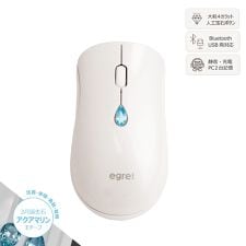 イーグレット(EGRET)の12色誕生石より選べる　キュービックジルコニアボタン付きワイヤレスマウス