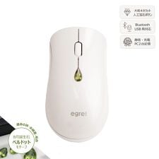 イーグレット(EGRET)の12色誕生石より選べる　キュービックジルコニアボタン付きワイヤレスマウス