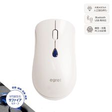 イーグレット(EGRET)の12色誕生石より選べる　キュービックジルコニアボタン付きワイヤレスマウス