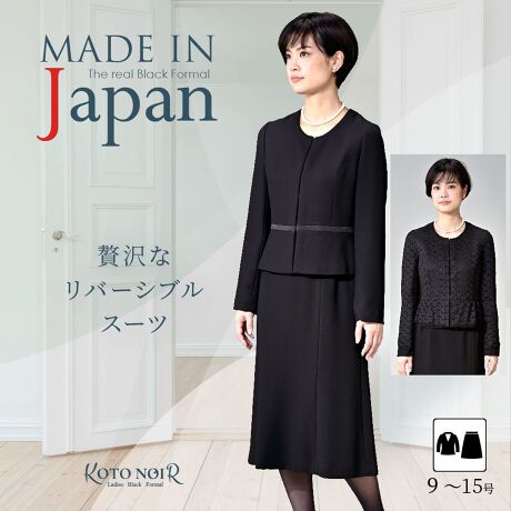 [^:68439]\ɈႤfނgpʒpłWPbgƁA\fނƓfނ̃x[VbNXJ[ggݍ킹X[cBWPbg͕\̎gŌcǂłpłAlXȃV[Ŋ􂵂Ă܂BiWPbgjׂD̂閳nfނƃ[X\Ɏg܂io[Vujnʂ\ɒpƓfނ̃XJ[gƂ̃X[cɂȂA[Xʂ\ɒpƁAGKgȃC[Wɕω܂BEGXg̃yvؑւJo[ȂAX^Cǂ݂Ă܂BCi[킹ătgJAANZT[ȂǂvXƉ؂₩ɂȂAcт̃V[ɂpĂ܂B (XJ[g)qbv琞ɂĔC̃tA[XJ[g͕pDɌĂ܂B