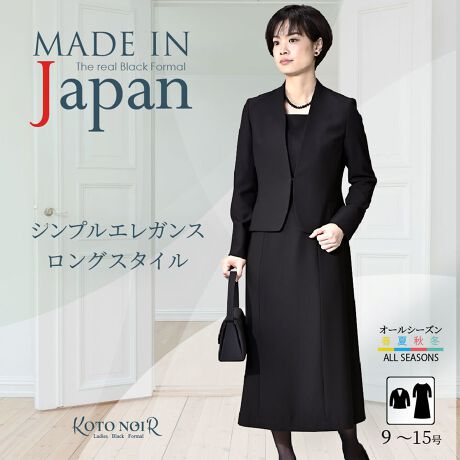 [^:60008]yizsɍEꂸAN߂킸pfUCł̂fނƗ̃p^[ADɂ㎿ȎdオƒSn̗ǂĂ܂fނׂ͍ʂAȂ₩ȕ̃A[gpĂ܂yWPbgzulbNiłƂیォO̎ɉ܂񌳂݂Ă܂̓XbgŐ܂ԂĒpł̂ŒȂ̕ωy߂dlɂȂĂ܂ys[XzOt@Xi[Œ₷Aς┯Zbgłyɒpł܂߂̒䂪GKgłȈۂł͕ǏȂł