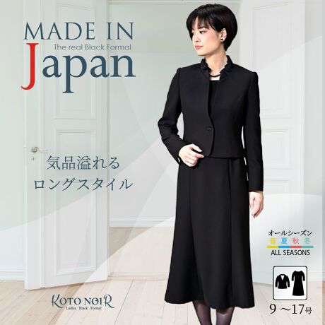 [^:60009]yizsɍEꂸAN߂킸pfUCł̂fނƗ̃p^[ADɂ㎿ȎdオƒSn̗ǂĂ܂fނׂ͍ʂAȂ₩ȕ̃A[gpĂ܂yWPbgztJ[܂ĂĂ܂ƂVŋ̒߂ȂSnył̓XbgŐ܂ԂĒpł̂ŒȂ̕ωy߂dlɂȂĂ܂ys[XzATûȃfUCs[XWPbg̏㒅yv͂܂̃Jo[ɂȂAOJ΍OɃt@Xi[BĂ܂Iς┯Zbgłyɒpł邤ꂵdlIlC̒߂̒ŃGKgȑ܂