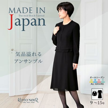 [^:65283]yizVtHg̃tyvtF~jȃATuyWPbgz̒悢tGKgŗDۃEhlbN̒[ɃTepCsO{ɂ|CgĂ܂̓XbgŐ܂ԂĒpł܂i܂ԂĂnoĂȂSdljys[Xzꌩt@Xi[悤ɌȂOς┯Zbgłyɒpł܂̃{ANZgɂȂĉvXƐ̃VtH͌y₩ȈۂɎdグĂ܂ĂłxRg[Ă闠ngp