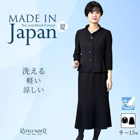 [^:78525]y i z񌳂ĂECOJ[Ƀ^bNė̓IŗD܂Ɏdグ܂BXJ[g͂Uڂ̃}[[hCŔVGbgłVvŖÔȂfUCłB̂悢fނgpĂ̂ŐKȒSnłBC[W[PAA􂢂\łB