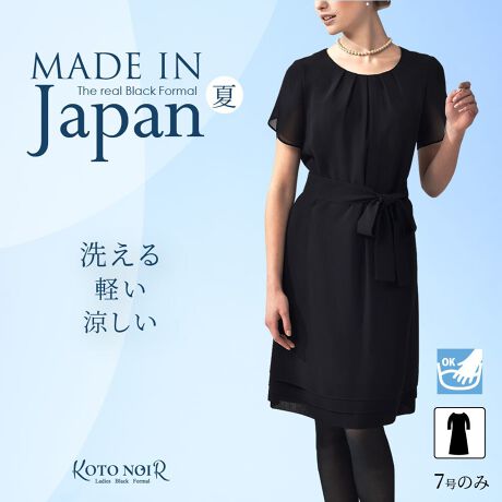 [^:79206]y i zVõubNtH[}BANZT[ŃJ[tH[}ɂΉoXs[XłBv[g̃{HDƃghӎȂy߂܂B܂A[̂A̓悯ƂĂd󂵂܂BグƁAfނ̃{ȂƁIv[gŕtĂ܂I݌ɌłI}