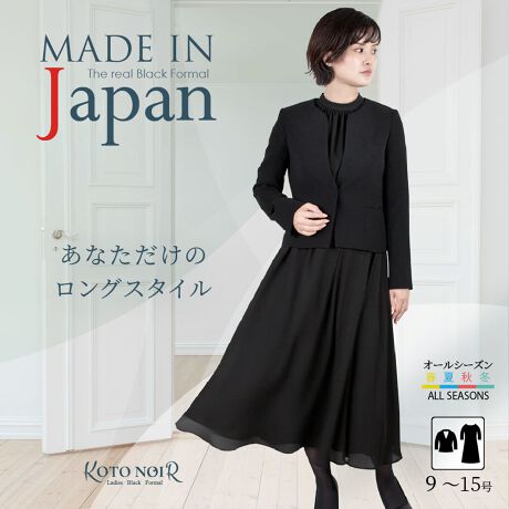 [^:60010]yizVvȃm[J[WPbgɍ킹s[X͕ʂՂŌy₩ȃVGbg߂̒ƃohJ[Ȉۃs[X̃EGXg̓SŃXgXt[t@Xi[WPbg̑͐܂Ԃ\łtg̓N~Xibvʉ|PbgtrȊÕV[ɂp͈͂LfUCł