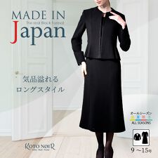 喪服 礼服 ブラックフォーマル レディース 大きいサイズ 夏 夏用 日本製