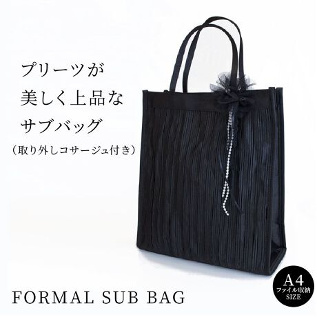 [^:00532]yfށz\nF|GXe100@nFiC100iORT[WtjyTCYz^e33cm@R28.5cm@}`11cm@̍16cm@d230cɉוȂƂɂƕ֗ȃTuobOB`̃GvtH[}obOɓ肫Ȃו܂BA4TCYyɎ܂̂Ńm[gt@Ĉ܂ܓBrWlXV[ł􂵂܂Bv[cʂƖnʂV[ŕĎg܂BוȂȂ͐܂肽łVɂȂɂły戵ɂāzF̓ACAGꓙɂF邱Ƃ܂̂łӂBJ␅łʂꂽꍇ͊złӂƂAAŊĂBt@Xi[ĊJƔǰƂȂ܂̂łӂBԂgpɂȂȂ͕ʂ̗ǂꏊŕۊǂȀꏊ͔ĂBꗎƂɃVi[xW̗L@n܂͎gpȂłB