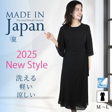 喪服 礼服 ブラックフォーマル レディース 夏 夏用 手洗い 涼しい ゆったり 日本製（63000）
