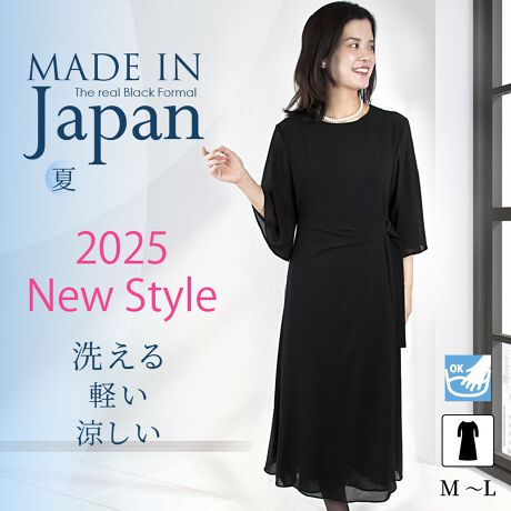 [^:63000]yiz\nAnƂi`Xgb`fނłƂĂyȒSnłB܂\nAnƂʋCɗDĂ̂ŉĂɃsb^łBXJ[g𗚂悤ȏd˃fUCƂӂLtA[X[u|Cg]̃ubNtH[}ɂ͂ȂȃfUCłBEGXg̃obNƋz{xgŃEGXg̒Ă܂BtA[X[u͘rׂĂAʂ₷Ă̏łł܂BtA[VGbgƏ߂̒䂪炵ۂłBƒŎ􂢂ł܂B