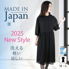 喪服 礼服 ブラックフォーマル レディース 夏 夏用 洗濯機洗い ゆったり 日本製（63001）