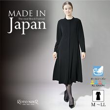 喪服 礼服 ブラックフォーマル レディース 洗える ストレッチ 前あき ロング ゆったり 日本製