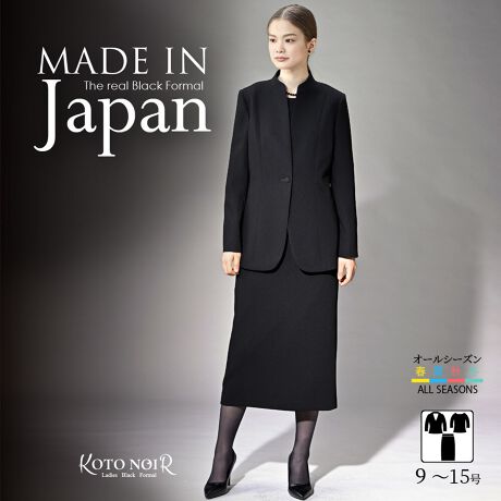 [^:61003]yiz悢̃X^hJ[VĈ񌳂茩郍OWPbgBe|Pbgtŋ@\BO^CgXJ[gƍ킹΁Aꂽl̃tH[}X^CB㐞͑̌ȂЃv[cdlŏiȈۂłBXJ[g̃EGXg͗eSŉKȒSnBuEX̓VtH̓񖇏d˂ŁA̐EGXgCĂ2WAYdlBV[Cɍ킹Ď݂ɃR[fBl[gł܂BWPbgEEEnt@pbgȂ@eXbV|PbgtuEXEEEEnȂ@pbgȂ@@܂Ԃdl@gQdăXJ[gEEEEnt@RV[t@Xi[@EGXƗeS@Ѓv[ciȂdlj