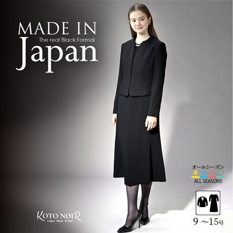 [^:60013]yizTȅdˋܕfUCA܂ɏiȉ؂₩YWPbgB̃X^hJ[瑱VlbNC܂₳Jo[ȂAƂۂɓ܂Bs[X͑OdlŒE₷Aɂ͂قǂ悢̃Xgb`VtHgpB߂̒䂪GKgȈۂo܂B܂ŃuEXd˂悤ȃfUCŁA܂RɃJt[WBCɂȂ镔肰ȂJo[ȂAVGbg܂BWPbgEEEEnt@pbgts[XEEEEntiȂj@pbgȂ@VtHgp@Et@Xi[