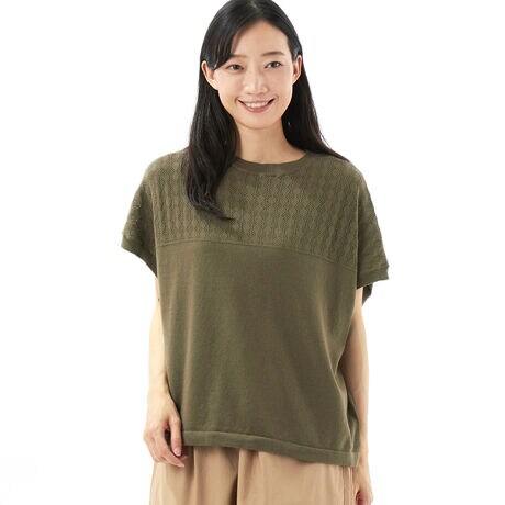 [^:NBE1941]ȃiCfނŎc̑yxXgłBÕ[Nɓ[t̒悢ANZgƂȂĂ܂B莝̃ACȅォ1d˂ĈCɏH炵ɂȂ܂B{̐g㕔A[t҂ݎdlB{̐gAndlBlbNEAu҂ݎdlBO㍷tdlEXbgB