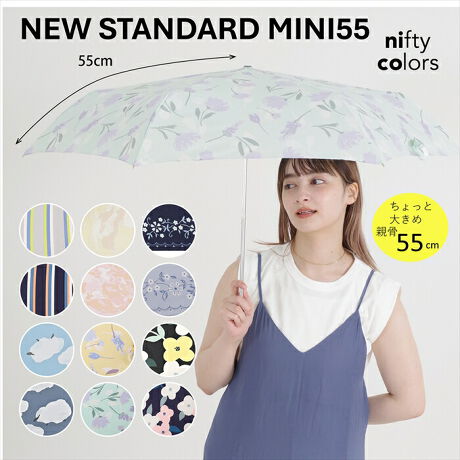 [^:NCNSM55-002]WIȃfB[XTCY̐܂肽ݎPe5cme55cmTCY̐܂肽ݎPłB茳̂ŁA񂾎傫AJe50cmTCY̎P蒼a8cm傫ȂAPn̕\ʐς2AbvBLJo[ł̂Ō⃊bNȂǂGɂȂAJ̓SłBw܂݂͂ɂuS낭iXgbp[jvgpĂ̂ŁA{^ĊJłSĂg܂Bc̃VvȃP[XȂ̂ł΂炸ɃobOɎ[ł܂BRƂ`̍̎茳L[głB{i͉JPƂĂgpƂƂĂ܂ANR[eBOH{Ă邽ߎOh~ʂ܂BOՕ͔ZFnŖ90%AWFnŖ80%ڈƂȂ܂BChXgCv~j55VvȂ̂ɈۓIȃX^CɂȂ郏Chȃ}`XgCvłBlCr[x[XƃO[x[XAzF̈ႢŃKƈۂς܂BЂ_~j55PʂɐƉ_Lu₩ȕ́AJ~ĂĂPƂȂĂ܂B_̒ɂЂXɕꍞłVѐS̓fUCȂ̂ŁAJ̓̋CpbƖ邭Ă܂Bn̂悤ȃuE̎茳߂ĂĂ܂Bt[u~j55P̉ɉȉԂ`ꂽVvȃfUCłBn̖ʐςLAFn̏iȔzFȂ̂ŕLt@bVɍ킹Ă܂B\tBA~j55nɎU΂߂ꂽ`ȉԂA肵؂₩܂BԌnƃx_[n̉Ԃ|CgɂȂĂ̂ŁAJR[fBl[g̃ANZgɂȂ܂B_bN~j55Aq_Ci~bNɕ`fUCBAqɕ܂ĂāAJ̓yCŉ߂BO[x[X̓Aqڗă|bvBx[W͓Fñg[ɂ̂Ńx[WR[fȂǂɂ҂łBɃAqDAs[ł܂BlƔȂB̃m~lɃIXXłBXt~j55ʉ̂悤ɁAڂĂԂ̃fUĆA܂ŃXt̂悤ȌyĂӂӂȈہBJ[O̓u[ƃsNŃR[fBl[g̃ANZgɂȂ܂B؂₩̂ŉԕDȕɂ҂łB