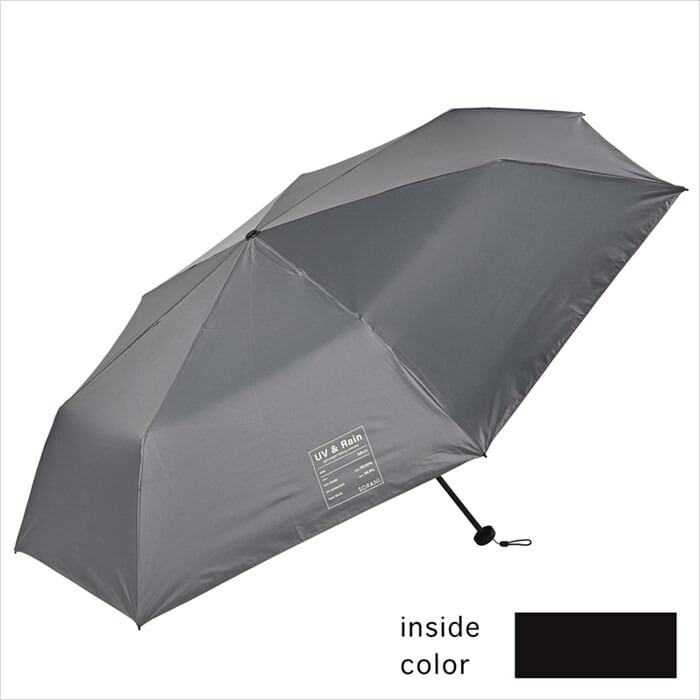 ソラニ遮光スレンダーミニ55 | ソラニ(SORANI.) | マルイウェブチャネル