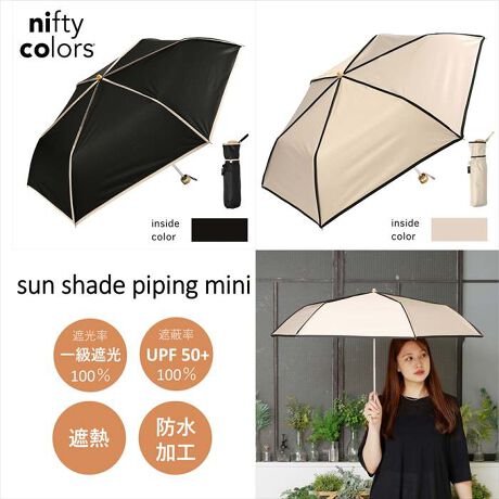 [^:2370]|GXen̗Ƀ|E^H{ꋉՌn̐e50cm܂肽ݎՌJpPłBOՕ100%AUPF50+AՌ100%AՔMʂŋ⏋Ղ܂BJ̓ɂSȂ͂EhʂAϐ̌20,000mmȏvĂ܂̂ŁAJpPƂăI[V[Yg܂B܂肽݃^Cv̓RpNgɂȂ̂ŁAgȂɂ̓obOɎ[łgтɕ֗łBw܂݂͂ɂuS낭iXgbp[jvgpĂ̂ŁA{^ĊJłSĂg܂BLڂ̎OՕiUVJbgjEUPFlEՌEϐl͐n̏Ԃł̑lłAP{̂̐\ۏ؂鐔lł͂܂B܂AnɎ{ꂽDȂǂUVHnȊO̕lłBoCJ[̃pCsOfUCɁA^g̖ؐ茳킹iȎPɎdグ܂BƍɉpCsOP̌`āAVvŃVbNȈۂ^Ă܂B̃|E^H̐F͕\̐FƓFɂȂĂ܂B_[NȐF͌zAʂA邢F̓t̂悤Ɋ܂𖾂邭Aʐ^fUPłB