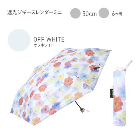 [^:NCSSSL-002]Ռ100%AOՕ100%AUPF50+AՔMʂ̂ꋉՌngpA⏋Ղ܂BJ̓ɂSȂ͂EhʂAϐ̌20,000mmȏvĂ܂̂ŁAJpPƂăI[V[Yg܂BX_[^Cv̎PȂ̂ŁAʓIȎՌ܂肽ݎPɔׂčׂyBobǑԂ|PbgɎ[łgтɕ֗łBw܂݂͂ɂuS낭iXgbp[jvgpĂ̂ŁA{^ĊJłSĂg܂BLڂ̎OՕiUVJbgjEUPFlEՌEϐl͐n̏Ԃł̑lłAP{̂̐\ۏ؂鐔lł͂܂B܂AnɎ{ꂽDȂǂUVHnȊO̕lłBՌWM[X_[~jJtŃ|bvȉԕ́uWM[v́Aڂ̌fUCŁAN₩ȐFx[XɎRɗnł܂B؂₩Ɨ▭ɒaĂāȂɂCyɎACełB̃|E^H̐F̓ubNɂȂĂ܂B_[NȐF͌zAʂ܂BՌV[bgX_[~jsNn̊Âg[̉Ԃx[XɍLAlXC[gȕ͋CɎdĂ܂B̃|E^H̐F̓ubNɂȂĂ܂B_[NȐF͌zAʂ܂BՌVVAX_[~jӂ肵WԂ炫ڂĂAfUCłB@@x[XɃu[n̉Ԃ̐FłB̃|E^H̐F̓ubNɂȂĂ܂B_[NȐF͌zAʂ܂BՌu[PX_[~jɉԂ̃u[P񂾁AItzCgx[X̏iő@ׂȃfUCłB肰ȂƃJg[̂킢͂łB̃|E^H̐F̓ubNɂȂĂ܂B_[NȐF͌zAʂ܂BՌƂX_[~jFƂǂ̏Ət̖쑐ꏏɕ`Ă܂BybgƂĐlC̃ZLZCCRAIJCRARUNCRA{^CR̂킢dƕ\ɖACełBJPƂĂPƂĂĝŁAłƈꏏɂoł܂B̃|E^H̐F̓ubNɂȂĂ܂B_[NȐF͌zAʂ܂BՌsA^X_[~jC^AŁuAvӖwpiantaisA^jx́AԂtς̃tbVȐFu₩ȃfUCłB̃|E^H̐F̓ubNɂȂĂ܂B_[NȐF͌zAʂ܂B