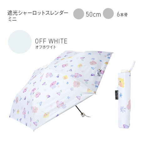 [^:NCSSSL-002]Ռ100%AOՕ100%AUPF50+AՔMʂ̂ꋉՌngpA⏋Ղ܂BJ̓ɂSȂ͂EhʂAϐ̌20,000mmȏvĂ܂̂ŁAJpPƂăI[V[Yg܂BX_[^Cv̎PȂ̂ŁAʓIȎՌ܂肽ݎPɔׂčׂyBobǑԂ|PbgɎ[łgтɕ֗łBw܂݂͂ɂuS낭iXgbp[jvgpĂ̂ŁA{^ĊJłSĂg܂BLڂ̎OՕiUVJbgjEUPFlEՌEϐl͐n̏Ԃł̑lłAP{̂̐\ۏ؂鐔lł͂܂B܂AnɎ{ꂽDȂǂUVHnȊO̕lłBՌWM[X_[~jJtŃ|bvȉԕ́uWM[v́Aڂ̌fUCŁAN₩ȐFx[XɎRɗnł܂B؂₩Ɨ▭ɒaĂāȂɂCyɎACełB̃|E^H̐F̓ubNɂȂĂ܂B_[NȐF͌zAʂ܂BՌV[bgX_[~jsNn̊Âg[̉Ԃx[XɍLAlXC[gȕ͋CɎdĂ܂B̃|E^H̐F̓ubNɂȂĂ܂B_[NȐF͌zAʂ܂BՌVVAX_[~jӂ肵WԂ炫ڂĂAfUCłB@@x[XɃu[n̉Ԃ̐FłB̃|E^H̐F̓ubNɂȂĂ܂B_[NȐF͌zAʂ܂BՌu[PX_[~jɉԂ̃u[P񂾁AItzCgx[X̏iő@ׂȃfUCłB肰ȂƃJg[̂킢͂łB̃|E^H̐F̓ubNɂȂĂ܂B_[NȐF͌zAʂ܂BՌƂX_[~jFƂǂ̏Ət̖쑐ꏏɕ`Ă܂BybgƂĐlC̃ZLZCCRAIJCRARUNCRA{^CR̂킢dƕ\ɖACełBJPƂĂPƂĂĝŁAłƈꏏɂoł܂B̃|E^H̐F̓ubNɂȂĂ܂B_[NȐF͌zAʂ܂BՌsA^X_[~jC^AŁuAvӖwpiantaisA^jx́AԂtς̃tbVȐFu₩ȃfUCłB̃|E^H̐F̓ubNɂȂĂ܂B_[NȐF͌zAʂ܂B