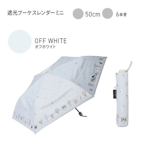 [^:NCSSSL-002]Ռ100%AOՕ100%AUPF50+AՔMʂ̂ꋉՌngpA⏋Ղ܂BJ̓ɂSȂ͂EhʂAϐ̌20,000mmȏvĂ܂̂ŁAJpPƂăI[V[Yg܂BX_[^Cv̎PȂ̂ŁAʓIȎՌ܂肽ݎPɔׂčׂyBobǑԂ|PbgɎ[łgтɕ֗łBw܂݂͂ɂuS낭iXgbp[jvgpĂ̂ŁA{^ĊJłSĂg܂BLڂ̎OՕiUVJbgjEUPFlEՌEϐl͐n̏Ԃł̑lłAP{̂̐\ۏ؂鐔lł͂܂B܂AnɎ{ꂽDȂǂUVHnȊO̕lłBՌWM[X_[~jJtŃ|bvȉԕ́uWM[v́Aڂ̌fUCŁAN₩ȐFx[XɎRɗnł܂B؂₩Ɨ▭ɒaĂāȂɂCyɎACełB̃|E^H̐F̓ubNɂȂĂ܂B_[NȐF͌zAʂ܂BՌV[bgX_[~jsNn̊Âg[̉Ԃx[XɍLAlXC[gȕ͋CɎdĂ܂B̃|E^H̐F̓ubNɂȂĂ܂B_[NȐF͌zAʂ܂BՌVVAX_[~jӂ肵WԂ炫ڂĂAfUCłB@@x[XɃu[n̉Ԃ̐FłB̃|E^H̐F̓ubNɂȂĂ܂B_[NȐF͌zAʂ܂BՌu[PX_[~jɉԂ̃u[P񂾁AItzCgx[X̏iő@ׂȃfUCłB肰ȂƃJg[̂킢͂łB̃|E^H̐F̓ubNɂȂĂ܂B_[NȐF͌zAʂ܂BՌƂX_[~jFƂǂ̏Ət̖쑐ꏏɕ`Ă܂BybgƂĐlC̃ZLZCCRAIJCRARUNCRA{^CR̂킢dƕ\ɖACełBJPƂĂPƂĂĝŁAłƈꏏɂoł܂B̃|E^H̐F̓ubNɂȂĂ܂B_[NȐF͌zAʂ܂BՌsA^X_[~jC^AŁuAvӖwpiantaisA^jx́AԂtς̃tbVȐFu₩ȃfUCłB̃|E^H̐F̓ubNɂȂĂ܂B_[NȐF͌zAʂ܂B