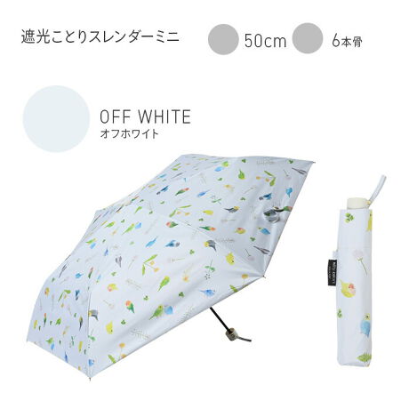 [^:NCSSSL-002]Ռ100%AOՕ100%AUPF50+AՔMʂ̂ꋉՌngpA⏋Ղ܂BJ̓ɂSȂ͂EhʂAϐ̌20,000mmȏvĂ܂̂ŁAJpPƂăI[V[Yg܂BX_[^Cv̎PȂ̂ŁAʓIȎՌ܂肽ݎPɔׂčׂyBobǑԂ|PbgɎ[łgтɕ֗łBw܂݂͂ɂuS낭iXgbp[jvgpĂ̂ŁA{^ĊJłSĂg܂BLڂ̎OՕiUVJbgjEUPFlEՌEϐl͐n̏Ԃł̑lłAP{̂̐\ۏ؂鐔lł͂܂B܂AnɎ{ꂽDȂǂUVHnȊO̕lłBՌWM[X_[~jJtŃ|bvȉԕ́uWM[v́Aڂ̌fUCŁAN₩ȐFx[XɎRɗnł܂B؂₩Ɨ▭ɒaĂāȂɂCyɎACełB̃|E^H̐F̓ubNɂȂĂ܂B_[NȐF͌zAʂ܂BՌV[bgX_[~jsNn̊Âg[̉Ԃx[XɍLAlXC[gȕ͋CɎdĂ܂B̃|E^H̐F̓ubNɂȂĂ܂B_[NȐF͌zAʂ܂BՌVVAX_[~jӂ肵WԂ炫ڂĂAfUCłB@@x[XɃu[n̉Ԃ̐FłB̃|E^H̐F̓ubNɂȂĂ܂B_[NȐF͌zAʂ܂BՌu[PX_[~jɉԂ̃u[P񂾁AItzCgx[X̏iő@ׂȃfUCłB肰ȂƃJg[̂킢͂łB̃|E^H̐F̓ubNɂȂĂ܂B_[NȐF͌zAʂ܂BՌƂX_[~jFƂǂ̏Ət̖쑐ꏏɕ`Ă܂BybgƂĐlC̃ZLZCCRAIJCRARUNCRA{^CR̂킢dƕ\ɖACełBJPƂĂPƂĂĝŁAłƈꏏɂoł܂B̃|E^H̐F̓ubNɂȂĂ܂B_[NȐF͌zAʂ܂BՌsA^X_[~jC^AŁuAvӖwpiantaisA^jx́AԂtς̃tbVȐFu₩ȃfUCłB̃|E^H̐F̓ubNɂȂĂ܂B_[NȐF͌zAʂ܂B