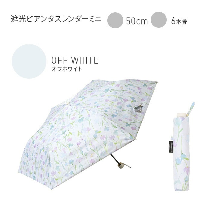 [�}���C]�Ռ��X�����_�[�~�j50/�j�t�e�B�J���[�Y�inifty colors�j �s�A���^�I�t�z���C�g