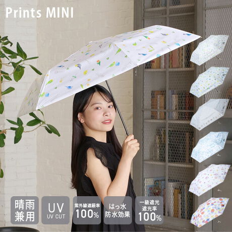 [^:NCSSSL-002]Ռ100%AOՕ100%AUPF50+AՔMʂ̂ꋉՌngpA⏋Ղ܂BJ̓ɂSȂ͂EhʂAϐ̌20,000mmȏvĂ܂̂ŁAJpPƂăI[V[Yg܂BX_[^Cv̎PȂ̂ŁAʓIȎՌ܂肽ݎPɔׂčׂyBobǑԂ|PbgɎ[łgтɕ֗łBw܂݂͂ɂuS낭iXgbp[jvgpĂ̂ŁA{^ĊJłSĂg܂BLڂ̎OՕiUVJbgjEUPFlEՌEϐl͐n̏Ԃł̑lłAP{̂̐\ۏ؂鐔lł͂܂B܂AnɎ{ꂽDȂǂUVHnȊO̕lłBՌWM[X_[~jJtŃ|bvȉԕ́uWM[v́Aڂ̌fUCŁAN₩ȐFx[XɎRɗnł܂B؂₩Ɨ▭ɒaĂāȂɂCyɎACełB̃|E^H̐F̓ubNɂȂĂ܂B_[NȐF͌zAʂ܂BՌV[bgX_[~jsNn̊Âg[̉Ԃx[XɍLAlXC[gȕ͋CɎdĂ܂B̃|E^H̐F̓ubNɂȂĂ܂B_[NȐF͌zAʂ܂BՌVVAX_[~jӂ肵WԂ炫ڂĂAfUCłB@@x[XɃu[n̉Ԃ̐FłB̃|E^H̐F̓ubNɂȂĂ܂B_[NȐF͌zAʂ܂BՌu[PX_[~jɉԂ̃u[P񂾁AItzCgx[X̏iő@ׂȃfUCłB肰ȂƃJg[̂킢͂łB̃|E^H̐F̓ubNɂȂĂ܂B_[NȐF͌zAʂ܂BՌƂX_[~jFƂǂ̏Ət̖쑐ꏏɕ`Ă܂BybgƂĐlC̃ZLZCCRAIJCRARUNCRA{^CR̂킢dƕ\ɖACełBJPƂĂPƂĂĝŁAłƈꏏɂoł܂B̃|E^H̐F̓ubNɂȂĂ܂B_[NȐF͌zAʂ܂BՌsA^X_[~jC^AŁuAvӖwpiantaisA^jx́AԂtς̃tbVȐFu₩ȃfUCłB̃|E^H̐F̓ubNɂȂĂ܂B_[NȐF͌zAʂ܂B