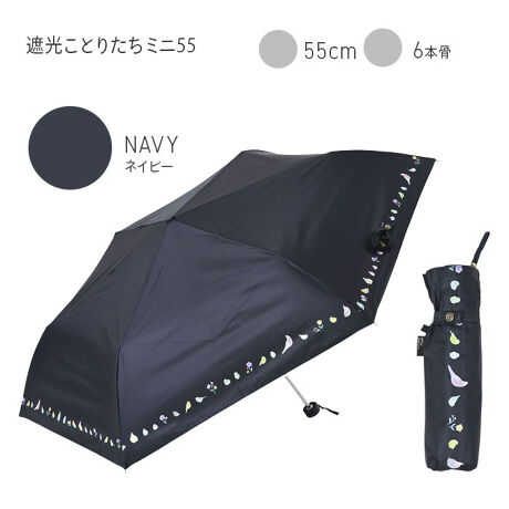 [^:2468]Ռ100%AOՕ100%AUPF50+AՔMʂ̂ꋉՌngpA⏋Ղ܂BJ̓ɂSȂ͂EhʂAϐ̌20,000mmȏvĂ܂̂ŁAJpPƂăI[V[Yg܂BWIȐ܂肽ݎPie50cmjJ̒a8cm傫̂łLʂJo[ł܂B傫߂ȓP߂̂qlɂ҂ȃTCYłB܂肽݃^Cv̓RpNgɂȂ̂ŁAgȂɂ̓obOɎ[łgтɕ֗łBw܂݂͂ɂuS낭iXgbp[jvgpĂ̂ŁA{^ĊJłSĂg܂BLڂ̎OՕiUVJbgjEUPFlEՌEϐl͐n̏Ԃł̑lłAP{̂̐\ۏ؂鐔lł͂܂B܂AnɎ{ꂽDȂǂUVHnȊO̕lłBՌƂ肽~j55ZLZCCRAIJCRA}nA{^CRARUNCRACCR̉Ƃ肽AP̉ƈ͂ރfUCłBVvȂAƂ肽ԎpANZgƂȂڂЂ܂BItzCgƃlCr[2FWJŁAD݂ɍ킹ĂIт܂B̃|E^H̐F̓ubNɂȂĂ܂B_[NȐF͌zAʂ܂B