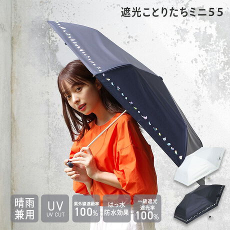 [^:2468]Ռ100%AOՕ100%AUPF50+AՔMʂ̂ꋉՌngpA⏋Ղ܂BJ̓ɂSȂ͂EhʂAϐ̌20,000mmȏvĂ܂̂ŁAJpPƂăI[V[Yg܂BWIȐ܂肽ݎPie50cmjJ̒a8cm傫̂łLʂJo[ł܂B傫߂ȓP߂̂qlɂ҂ȃTCYłB܂肽݃^Cv̓RpNgɂȂ̂ŁAgȂɂ̓obOɎ[łgтɕ֗łBw܂݂͂ɂuS낭iXgbp[jvgpĂ̂ŁA{^ĊJłSĂg܂BLڂ̎OՕiUVJbgjEUPFlEՌEϐl͐n̏Ԃł̑lłAP{̂̐\ۏ؂鐔lł͂܂B܂AnɎ{ꂽDȂǂUVHnȊO̕lłBՌƂ肽~j55ZLZCCRAIJCRA}nA{^CRARUNCRACCR̉Ƃ肽AP̉ƈ͂ރfUCłBVvȂAƂ肽ԎpANZgƂȂڂЂ܂BItzCgƃlCr[2FWJŁAD݂ɍ킹ĂIт܂B̃|E^H̐F̓ubNɂȂĂ܂B_[NȐF͌zAʂ܂B