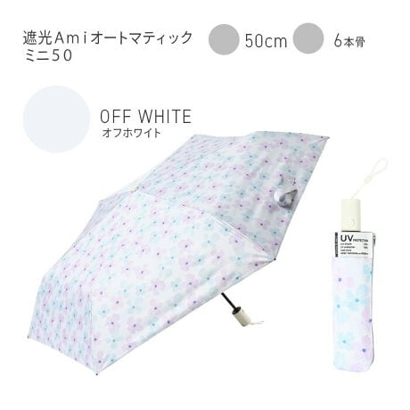 [^:NCSA-002]nh̃{^ŎŊJĂe50cm̃RpNgŕ֗ȎJ܂肽ݎPłB񂾎͍23cmAdʖ210gi{́jƏ]̎J́uAdv܂BRpNgł6{\Ȃ̂ŊJƑ傫A\ɓJh܂BOՕ100%AUPF50+AՌ100%AՔMʂŋ⏋Ղ܂BJ̓ɂSȂ͂EhʂAϐ̌15,000mmȏvĂ܂̂ŁAJpPƂăI[V[Yg܂BP͓ȍ\ɂ𗣂ʒuŃVtg̐Lk~܂AÂiKIɎ[ł̂ňSɂg܂BP[X̘eɃt@Xi[Ă̂Ŏ[₷A^тɕ֗łBLڂ̎OՕiUVJbgjEUPFlEՌEϐl͐n̏Ԃł̑lłAP{̂̐\ۏ؂鐔lł͂܂B܂AnɎ{ꂽDȂǂUVHnȊO̕lłBAmiItzCg̃x[XɃsNƃu[̉ԂԁAVvŐe݂₷fUCłBJWA炫ꂢ߂ȃX^C܂ŕL݂܂B肰Ȃ炵͂łB̃|E^H̐F̓ubNɂȂĂ܂B_[NȐF͌zAʂ܂Bv`t[x[VbNȃlCr[x[XɏȔԂU΂߂ꂽԕ́AfUCłB̃|E^H̐F̓ubNɂȂĂ܂B_[NȐF͌zAʂ܂BNEhJtȐF̉_ɕ񂾁A܂ŖzԂ̂悤Ȃӂ肵fUCłB̃|E^H̐F̓ubNɂȂĂ܂B_[NȐF͌zAʂ