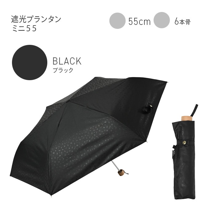 [�}���C]�Ռ� �v�����^�� �~�j55/�j�t�e�B�J���[�Y�inifty colors�j �u���b�N