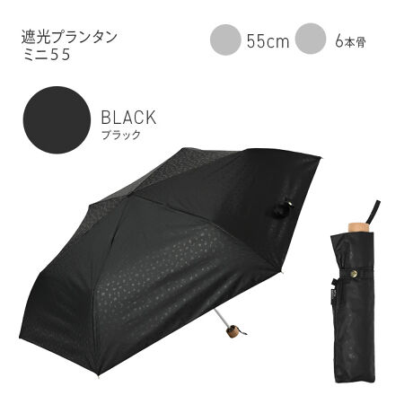 [^:2460]Ռ100%AOՕ100%AUPF50+AՔMʂ̂ꋉՌngpA⏋Ղ܂BJ̓ɂSȂ͂EhʂAϐ̌20,000mmȏvĂ܂̂ŁAJpPƂăI[V[Yg܂BWIȐ܂肽ݎPie50cmjJ̒a8cm傫̂łLʂJo[ł܂B傫߂ȓP߂̂qlɂ҂ȃTCYłB܂肽݃^Cv̓RpNgɂȂ̂ŁAgȂɂ̓obOɎ[łgтɕ֗łBw܂݂͂ɂuS낭iXgbp[jvgpĂ̂ŁA{^ĊJłSĂg܂BLڂ̎OՕiUVJbgjEUPFlEՌEϐl͐n̏Ԃł̑lłAP{̂̐\ۏ؂鐔lł͂܂B܂AnɎ{ꂽDȂǂUVHnȊO̕lłBՌv^~j55wv^x́Aݑ̏ԂVNvgfUCŁA肰Ȃ炵͂łBVvŎg₷AON/OFF킸Lw̕ɂ߂łBubNAItzCgATbNX3FWJAD݂̐FIт܂B̃|E^H̐F͕\̐FƓFɂȂĂ܂B_[NȐF͌zAʂA邢F̓t̂悤Ɋ܂𖾂邭Aʐ^fUPłB