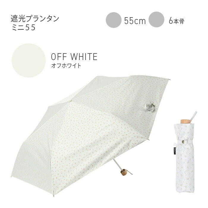 [�}���C]�Ռ� �v�����^�� �~�j55/�j�t�e�B�J���[�Y�inifty colors�j �I�t�z���C�g