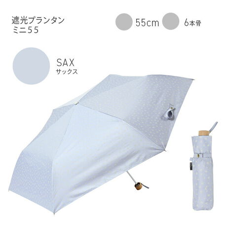 [^:2460]Ռ100%AOՕ100%AUPF50+AՔMʂ̂ꋉՌngpA⏋Ղ܂BJ̓ɂSȂ͂EhʂAϐ̌20,000mmȏvĂ܂̂ŁAJpPƂăI[V[Yg܂BWIȐ܂肽ݎPie50cmjJ̒a8cm傫̂łLʂJo[ł܂B傫߂ȓP߂̂qlɂ҂ȃTCYłB܂肽݃^Cv̓RpNgɂȂ̂ŁAgȂɂ̓obOɎ[łgтɕ֗łBw܂݂͂ɂuS낭iXgbp[jvgpĂ̂ŁA{^ĊJłSĂg܂BLڂ̎OՕiUVJbgjEUPFlEՌEϐl͐n̏Ԃł̑lłAP{̂̐\ۏ؂鐔lł͂܂B܂AnɎ{ꂽDȂǂUVHnȊO̕lłBՌv^~j55wv^x́Aݑ̏ԂVNvgfUCŁA肰Ȃ炵͂łBVvŎg₷AON/OFF킸Lw̕ɂ߂łBubNAItzCgATbNX3FWJAD݂̐FIт܂B̃|E^H̐F͕\̐FƓFɂȂĂ܂B_[NȐF͌zAʂA邢F̓t̂悤Ɋ܂𖾂邭Aʐ^fUPłB