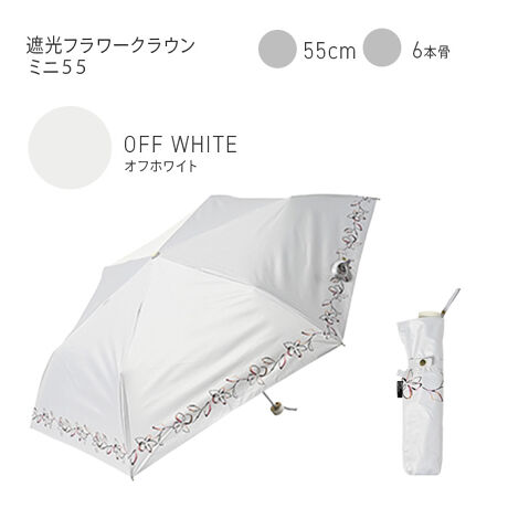 [^:2466]Ռ100%AOՕ100%AUPF50+AՔMʂ̂ꋉՌngpA⏋Ղ܂BJ̓ɂSȂ͂EhʂAϐ̌20,000mmȏvĂ܂̂ŁAJpPƂăI[V[Yg܂BWIȐ܂肽ݎPie50cmjJ̒a8cm傫̂łLʂJo[ł܂B傫߂ȓP߂̂qlɂ҂ȃTCYłB܂肽݃^Cv̓RpNgɂȂ̂ŁAgȂɂ̓obOɎ[łgтɕ֗łBw܂݂͂ɂuS낭iXgbp[jvgpĂ̂ŁA{^ĊJłSĂg܂BLڂ̎OՕiUVJbgjEUPFlEՌEϐl͐n̏Ԃł̑lłAP{̂̐\ۏ؂鐔lł͂܂B܂AnɎ{ꂽDȂǂUVHnȊO̕lłBՌt[NE~j55ԊC[WԂɕ`ꂽAiŃX^CbVȃfUCłBVvŗItzCgƃubN2FWJŁAi̗ǂl̃X^Cɂ肰Ȃ؂₩YACełB̃|E^H̐F̓ubNɂȂĂ܂B_[NȐF͌zAʂ܂B