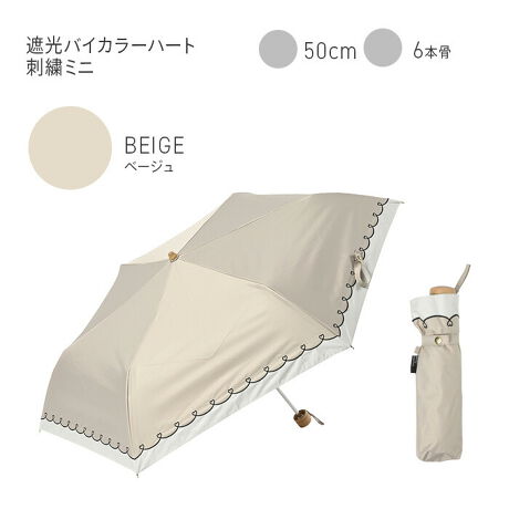 [^:2456]Ռ100%AOՕ100%AUPF50+AՔMʂ̂ꋉՌngpA⏋Ղ܂BJ̓ɂSȂ͂EhʂAϐ̌20,000mmȏvĂ܂̂ŁAJpPƂăI[V[Yg܂B܂肽݃^Cv̓RpNgɂȂ̂ŁAgȂɂ̓obOɎ[łgтɕ֗łBw܂݂͂ɂuS낭iXgbp[jvgpĂ̂ŁA{^ĊJłSĂg܂BLڂ̎OՕiUVJbgjEUPFlEՌEϐl͐n̏Ԃł̑lłAP{̂̐\ۏ؂鐔lł͂܂B܂AnɎ{ꂽDȂǂUVHnȊO̕lłBՌoCJ[n[ghJ~jhJ̃CŐn̐F؂ւoCJ[̃fUCBn[g̎hJق̂ÂvXBɔ邱ƂɂXbLfUCɎdオ܂B̃|E^H̐F͕\̐FƓFɂȂĂ܂B邢F̓t̂悤Ɋ܂𖾂邭Aʐ^fUPłB