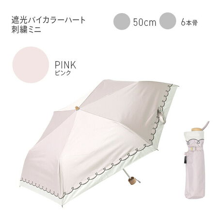 [^:2456]Ռ100%AOՕ100%AUPF50+AՔMʂ̂ꋉՌngpA⏋Ղ܂BJ̓ɂSȂ͂EhʂAϐ̌20,000mmȏvĂ܂̂ŁAJpPƂăI[V[Yg܂B܂肽݃^Cv̓RpNgɂȂ̂ŁAgȂɂ̓obOɎ[łgтɕ֗łBw܂݂͂ɂuS낭iXgbp[jvgpĂ̂ŁA{^ĊJłSĂg܂BLڂ̎OՕiUVJbgjEUPFlEՌEϐl͐n̏Ԃł̑lłAP{̂̐\ۏ؂鐔lł͂܂B܂AnɎ{ꂽDȂǂUVHnȊO̕lłBՌoCJ[n[ghJ~jhJ̃CŐn̐F؂ւoCJ[̃fUCBn[g̎hJق̂ÂvXBɔ邱ƂɂXbLfUCɎdオ܂B̃|E^H̐F͕\̐FƓFɂȂĂ܂B邢F̓t̂悤Ɋ܂𖾂邭Aʐ^fUPłB