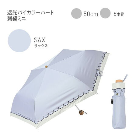 [^:2456]Ռ100%AOՕ100%AUPF50+AՔMʂ̂ꋉՌngpA⏋Ղ܂BJ̓ɂSȂ͂EhʂAϐ̌20,000mmȏvĂ܂̂ŁAJpPƂăI[V[Yg܂B܂肽݃^Cv̓RpNgɂȂ̂ŁAgȂɂ̓obOɎ[łgтɕ֗łBw܂݂͂ɂuS낭iXgbp[jvgpĂ̂ŁA{^ĊJłSĂg܂BLڂ̎OՕiUVJbgjEUPFlEՌEϐl͐n̏Ԃł̑lłAP{̂̐\ۏ؂鐔lł͂܂B܂AnɎ{ꂽDȂǂUVHnȊO̕lłBՌoCJ[n[ghJ~jhJ̃CŐn̐F؂ւoCJ[̃fUCBn[g̎hJق̂ÂvXBɔ邱ƂɂXbLfUCɎdオ܂B̃|E^H̐F͕\̐FƓFɂȂĂ܂B邢F̓t̂悤Ɋ܂𖾂邭Aʐ^fUPłB