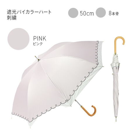 [^:2455]|GXen̗Ƀ|E^H{ꋉՌn̐e50cmՌJpPłBOՕ100%AUPF50+AՌ100%AՔMʂŋ⏋Ղ܂BJ̓ɂSȂ͂EhʂAϐ̌20,000mmȏvĂ܂̂ŁAJpPƂăI[V[Yg܂BJɊۂYɌ8{̒P͎glĂ܂Beɂ͂Ȃ₩ŏvȃOXt@Co[gpĂ܂̂ŁAyvŎKтɂPɂȂ܂Bw܂݂͂ɂuS낭iXgbp[jvgpĂ̂ŁA{^ĊJłSĂg܂BP̏ꍇAPJۂ܂肽݃^CvAȒPɊJôŕ֗łBLڂ̎OՕiUVJbgjEUPFlEՌEϐl͐n̏Ԃł̑lłAP{̂̐\ۏ؂鐔lł͂܂B܂AnɎ{ꂽDȂǂUVHnȊO̕lłBՌoCJ[n[ghJhJ̃CŐn̐F؂ւoCJ[̃fUCBn[g̎hJق̂ÂvXBɔ邱ƂɂXbLfUCɎdオ܂B̃|E^H̐F͕\̐FƓFɂȂĂ܂B邢F̓t̂悤Ɋ܂𖾂邭Aʐ^fUPłB