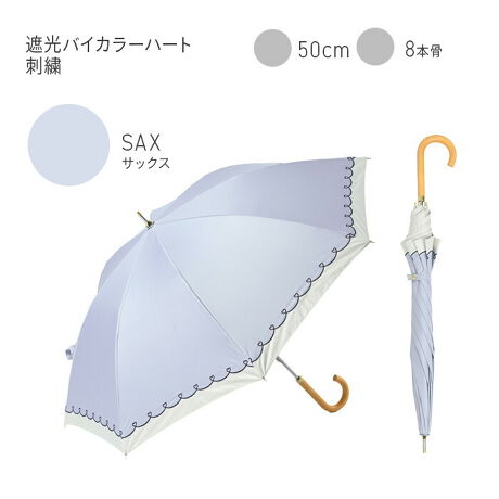 [^:2455]|GXen̗Ƀ|E^H{ꋉՌn̐e50cmՌJpPłBOՕ100%AUPF50+AՌ100%AՔMʂŋ⏋Ղ܂BJ̓ɂSȂ͂EhʂAϐ̌20,000mmȏvĂ܂̂ŁAJpPƂăI[V[Yg܂BJɊۂYɌ8{̒P͎glĂ܂Beɂ͂Ȃ₩ŏvȃOXt@Co[gpĂ܂̂ŁAyvŎKтɂPɂȂ܂Bw܂݂͂ɂuS낭iXgbp[jvgpĂ̂ŁA{^ĊJłSĂg܂BP̏ꍇAPJۂ܂肽݃^CvAȒPɊJôŕ֗łBLڂ̎OՕiUVJbgjEUPFlEՌEϐl͐n̏Ԃł̑lłAP{̂̐\ۏ؂鐔lł͂܂B܂AnɎ{ꂽDȂǂUVHnȊO̕lłBՌoCJ[n[ghJhJ̃CŐn̐F؂ւoCJ[̃fUCBn[g̎hJق̂ÂvXBɔ邱ƂɂXbLfUCɎdオ܂B̃|E^H̐F͕\̐FƓFɂȂĂ܂B邢F̓t̂悤Ɋ܂𖾂邭Aʐ^fUPłB