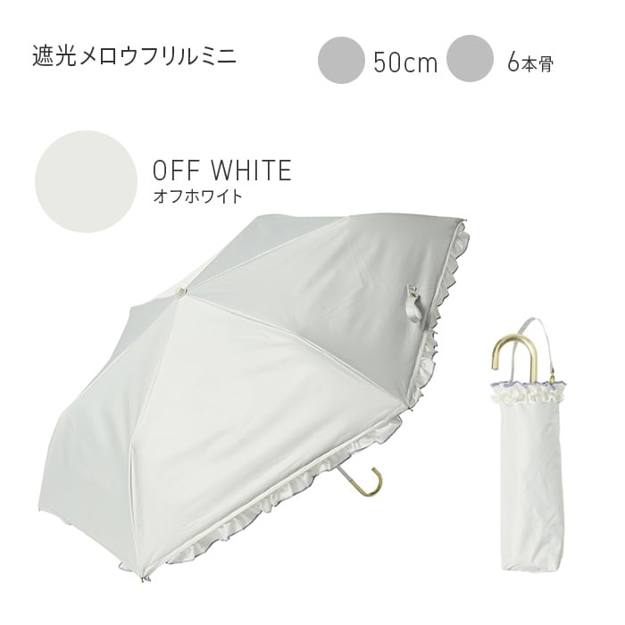 [�}���C]�Ռ������E�t�����~�j/�j�t�e�B�J���[�Y�inifty colors�j �I�t�z���C�g