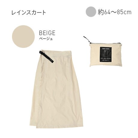 [^:7188]CXJ[gFƃVvȃfUCAlI΂ȂJWAȃCXJ[głBXJ[g^CvȂ̂őJ悭A{gXB悢䊴ŉJȂǂ̉h܂BJŃ{gĜhAbv^CṽCXJ[głBAWX^[Ŏ~߂銪XJ[gdlȂ̂ŗ܂܂ŒE\B̃Sƃxg̒ō肪߂łLTCYɑΉ\AjZbNXłg܂Bn̗ʂ̓|E^HDڂɎ~e[v{Ă̂őϐ5000mmƍh͂ۂ܂B܂A3,000g/m?/24hňߕ̏h܂B͂Ȃ悤AɌׂRtĂ܂Bt̃t@Xi[P[XɃRpNgɎ[\Agтɕ֗łBi{i͖hE͂HĂ܂AShł͂܂Bj