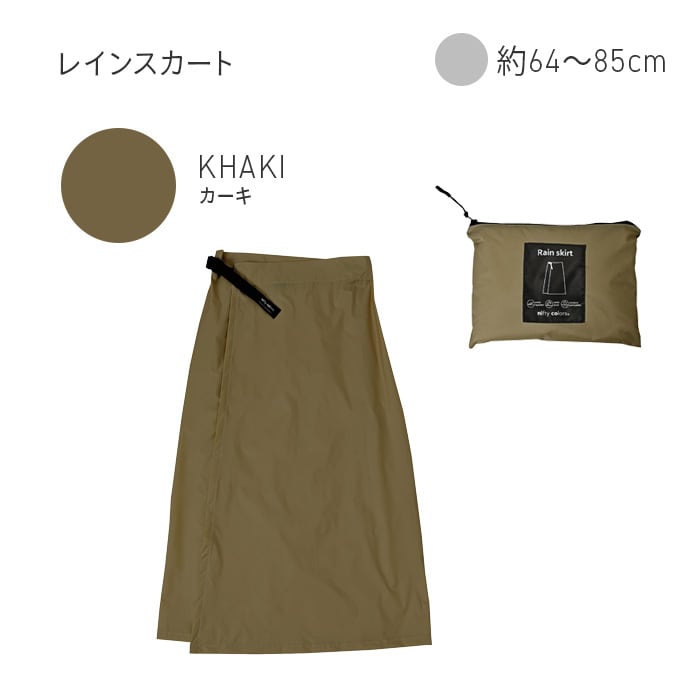 [�}���C]���C���X�J�[�g/�j�t�e�B�J���[�Y�inifty colors�j �J�[�L