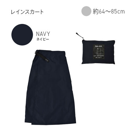 [^:7188]CXJ[gFƃVvȃfUCAlI΂ȂJWAȃCXJ[głBXJ[g^CvȂ̂őJ悭A{gXB悢䊴ŉJȂǂ̉h܂BJŃ{gĜhAbv^CṽCXJ[głBAWX^[Ŏ~߂銪XJ[gdlȂ̂ŗ܂܂ŒE\B̃Sƃxg̒ō肪߂łLTCYɑΉ\AjZbNXłg܂Bn̗ʂ̓|E^HDڂɎ~e[v{Ă̂őϐ5000mmƍh͂ۂ܂B܂A3,000g/m?/24hňߕ̏h܂B͂Ȃ悤AɌׂRtĂ܂Bt̃t@Xi[P[XɃRpNgɎ[\Agтɕ֗łBi{i͖hE͂HĂ܂AShł͂܂Bj