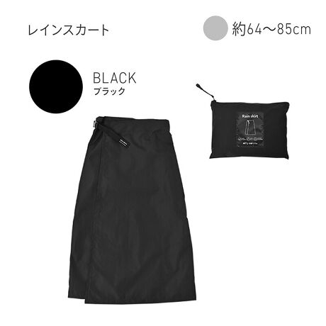 [^:7188]CXJ[gFƃVvȃfUCAlI΂ȂJWAȃCXJ[głBXJ[g^CvȂ̂őJ悭A{gXB悢䊴ŉJȂǂ̉h܂BJŃ{gĜhAbv^CṽCXJ[głBAWX^[Ŏ~߂銪XJ[gdlȂ̂ŗ܂܂ŒE\B̃Sƃxg̒ō肪߂łLTCYɑΉ\AjZbNXłg܂Bn̗ʂ̓|E^HDڂɎ~e[v{Ă̂őϐ5000mmƍh͂ۂ܂B܂A3,000g/m?/24hňߕ̏h܂B͂Ȃ悤AɌׂRtĂ܂Bt̃t@Xi[P[XɃRpNgɎ[\Agтɕ֗łBi{i͖hE͂HĂ܂AShł͂܂Bj