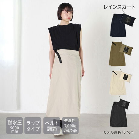 [^:7188]CXJ[gFƃVvȃfUCAlI΂ȂJWAȃCXJ[głBXJ[g^CvȂ̂őJ悭A{gXB悢䊴ŉJȂǂ̉h܂BJŃ{gĜhAbv^CṽCXJ[głBAWX^[Ŏ~߂銪XJ[gdlȂ̂ŗ܂܂ŒE\B̃Sƃxg̒ō肪߂łLTCYɑΉ\AjZbNXłg܂Bn̗ʂ̓|E^HDڂɎ~e[v{Ă̂őϐ5000mmƍh͂ۂ܂B܂A3,000g/m?/24hňߕ̏h܂B͂Ȃ悤AɌׂRtĂ܂Bt̃t@Xi[P[XɃRpNgɎ[\Agтɕ֗łBi{i͖hE͂HĂ܂AShł͂܂Bj